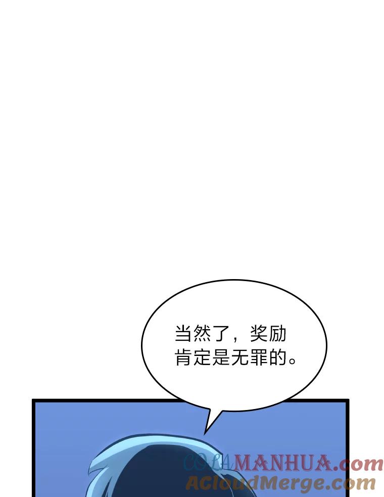 165.jpg