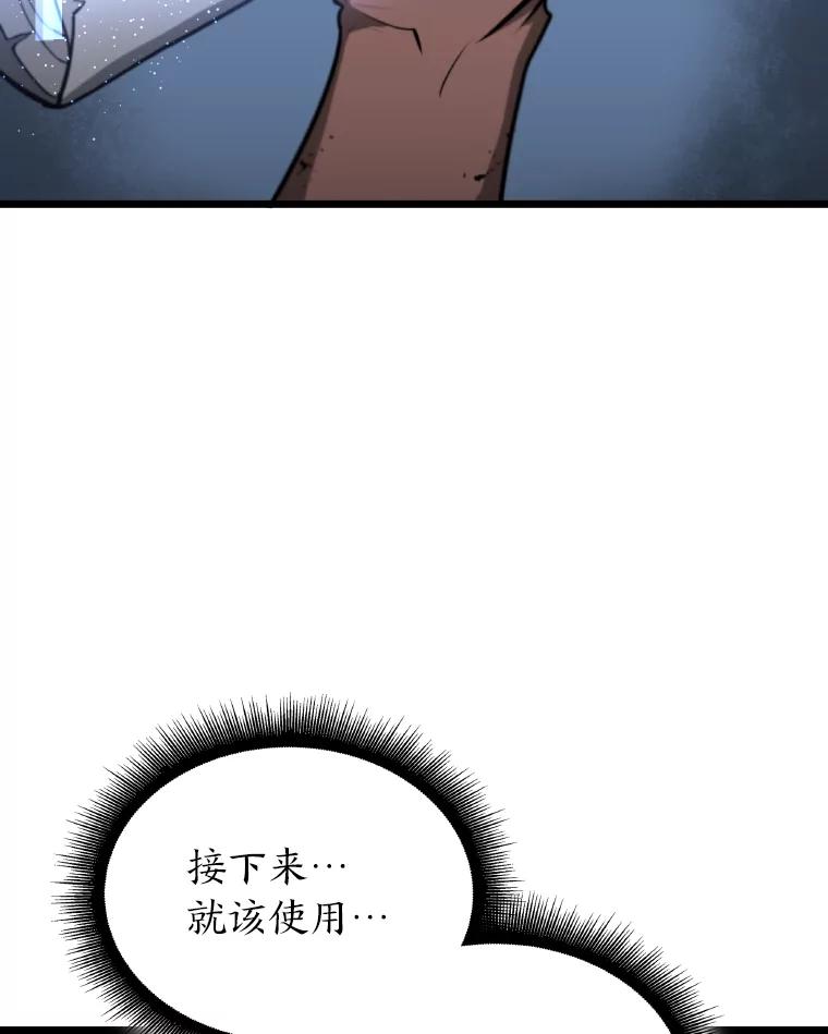 84.jpg