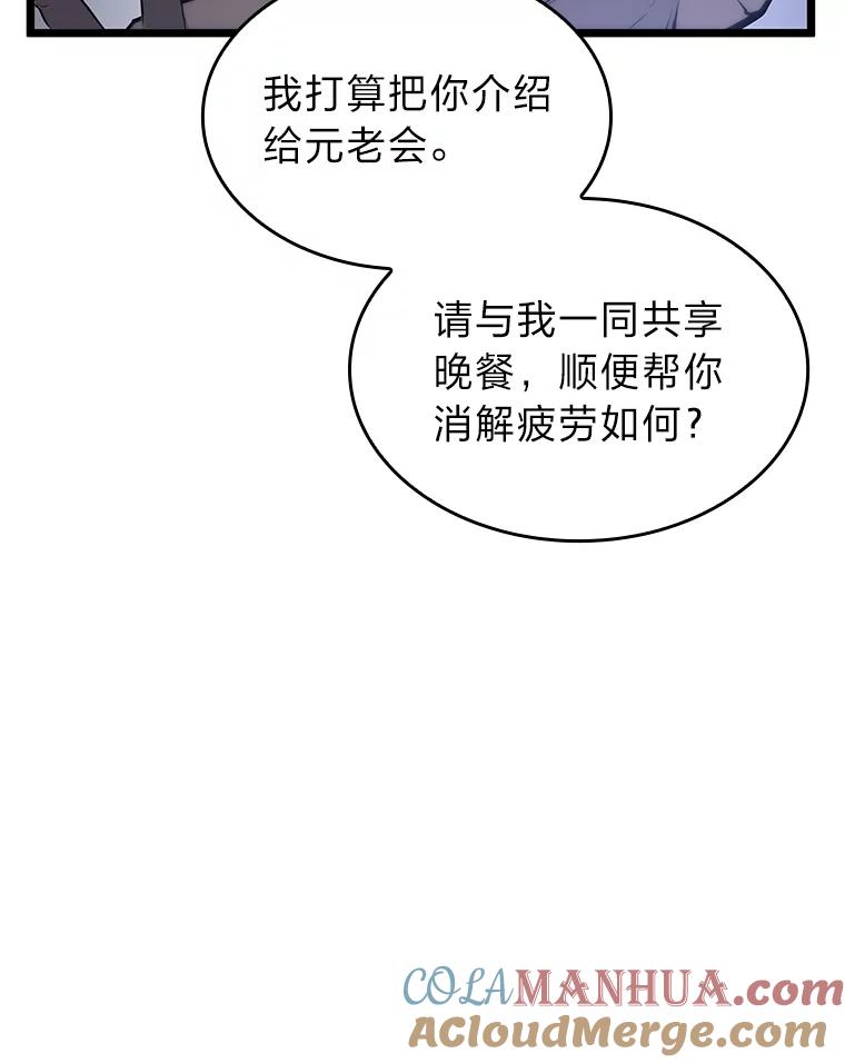 93.jpg
