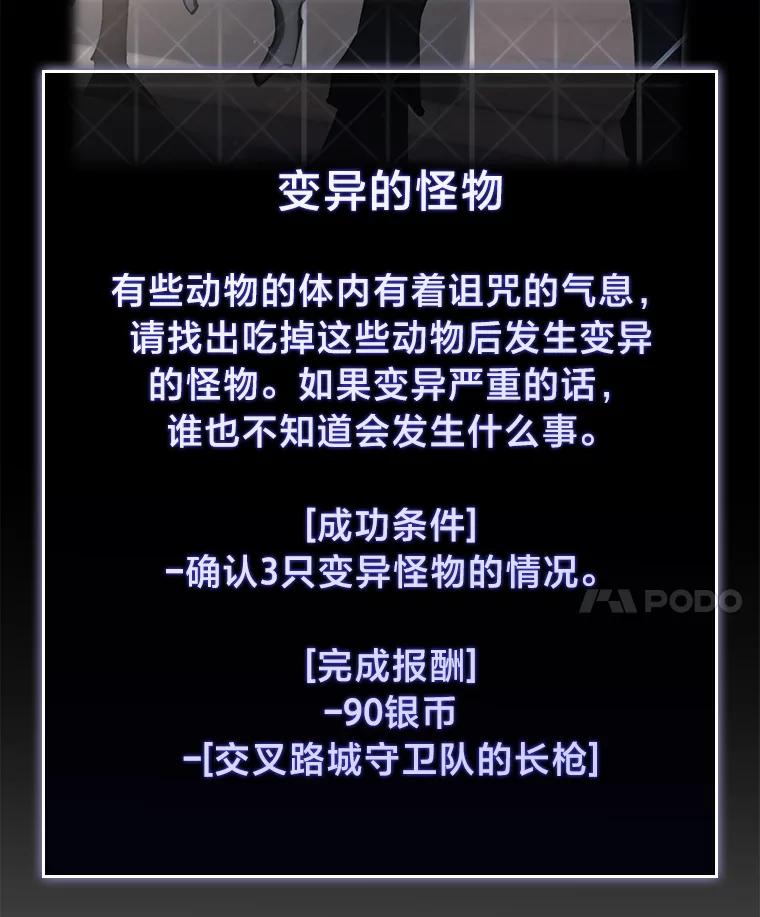 98.jpg