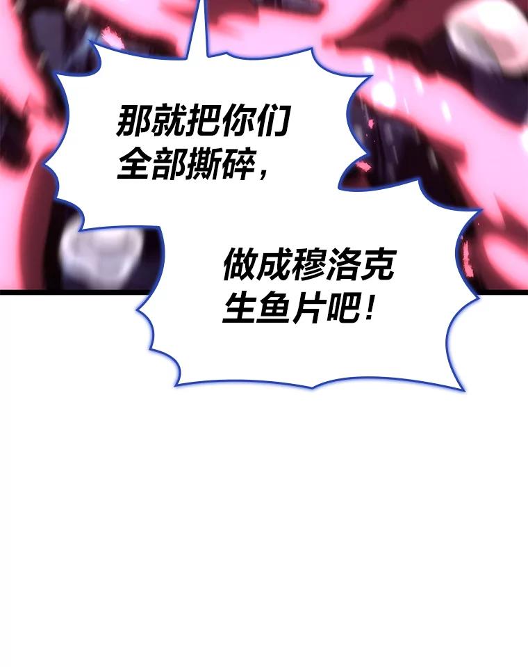 102.jpg