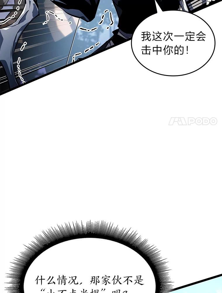 91.jpg