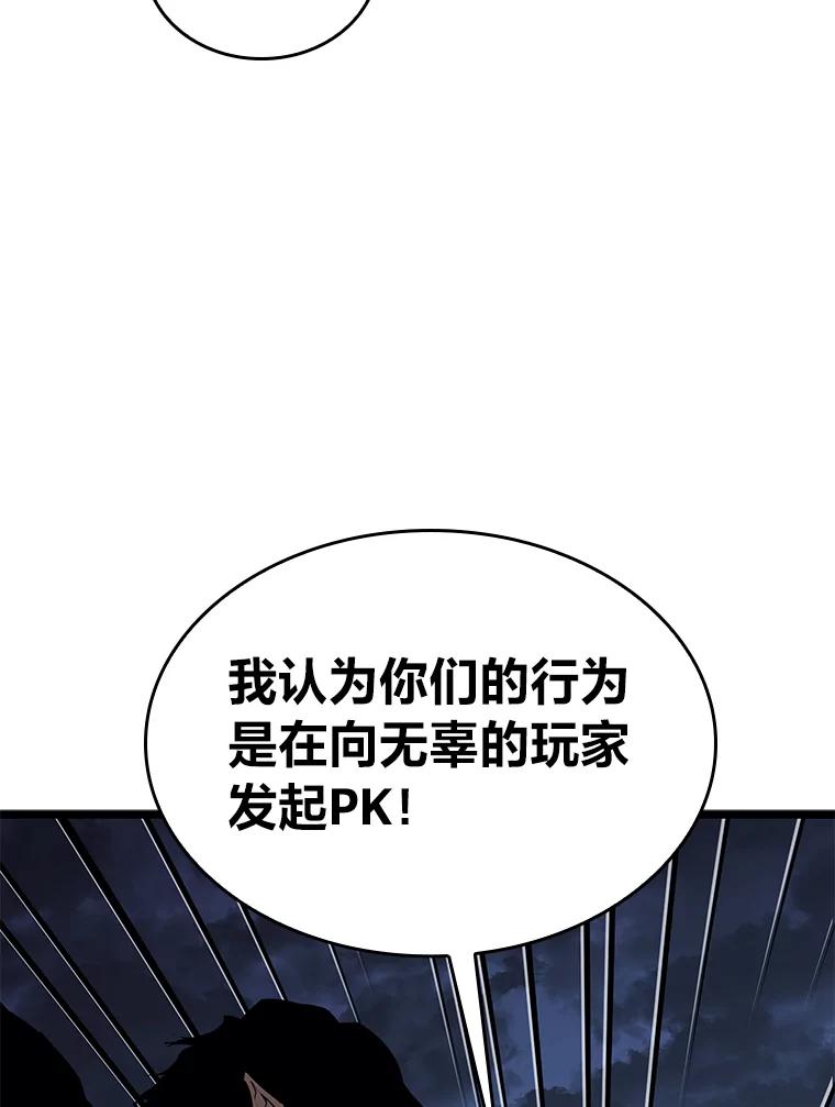 102.jpg