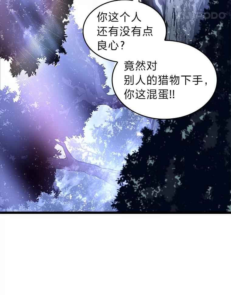 78.jpg