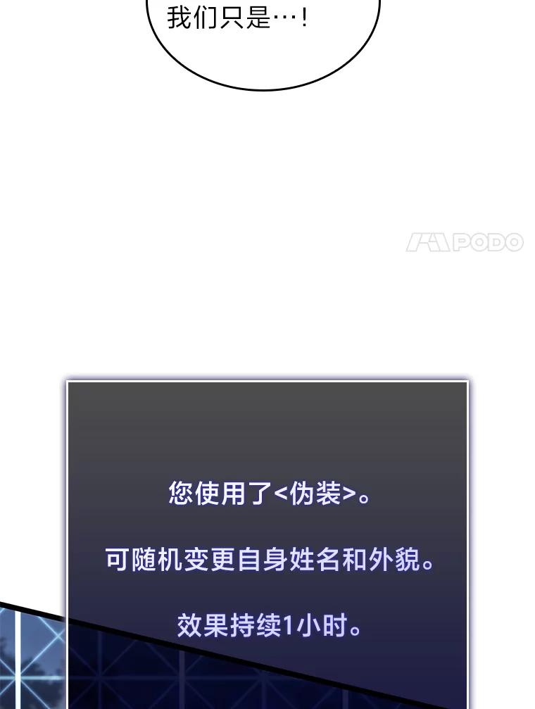 104.jpg