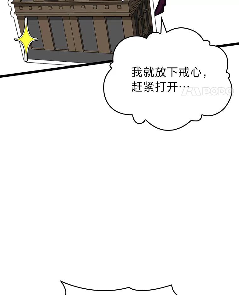 74.jpg