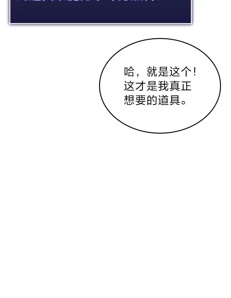 86.jpg