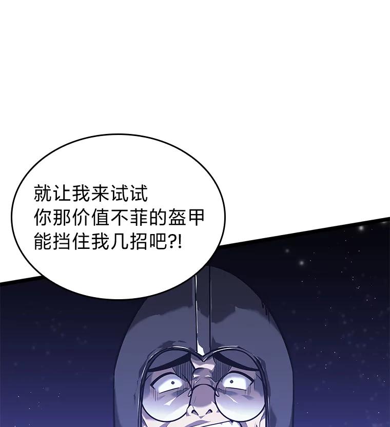 112.jpg