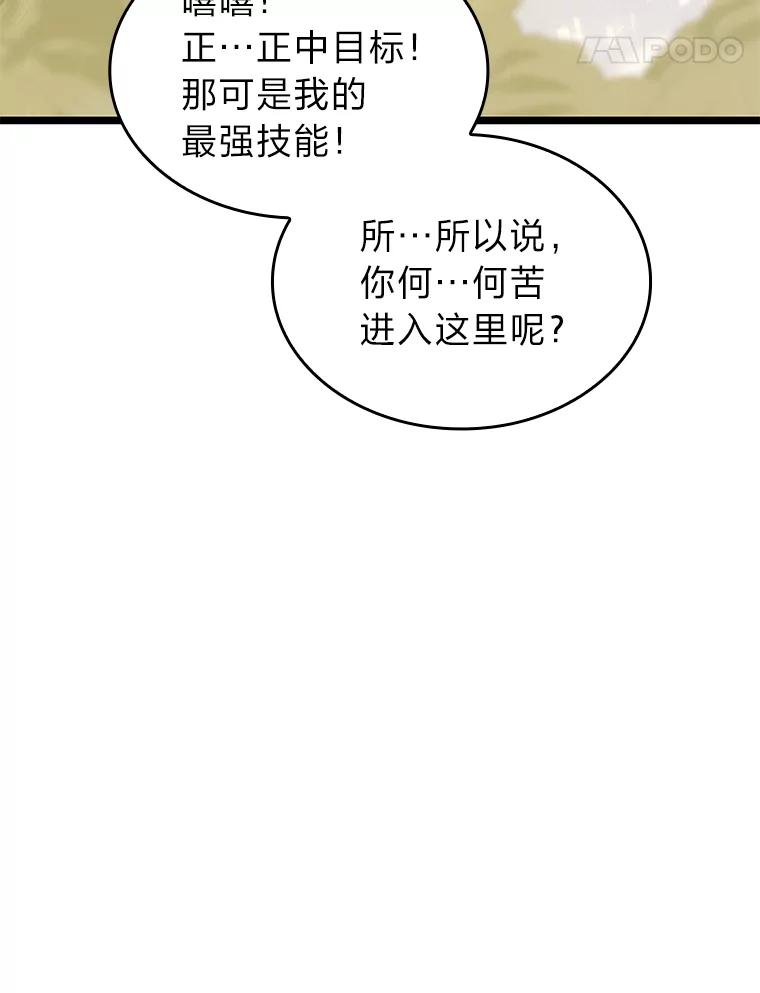 79.jpg