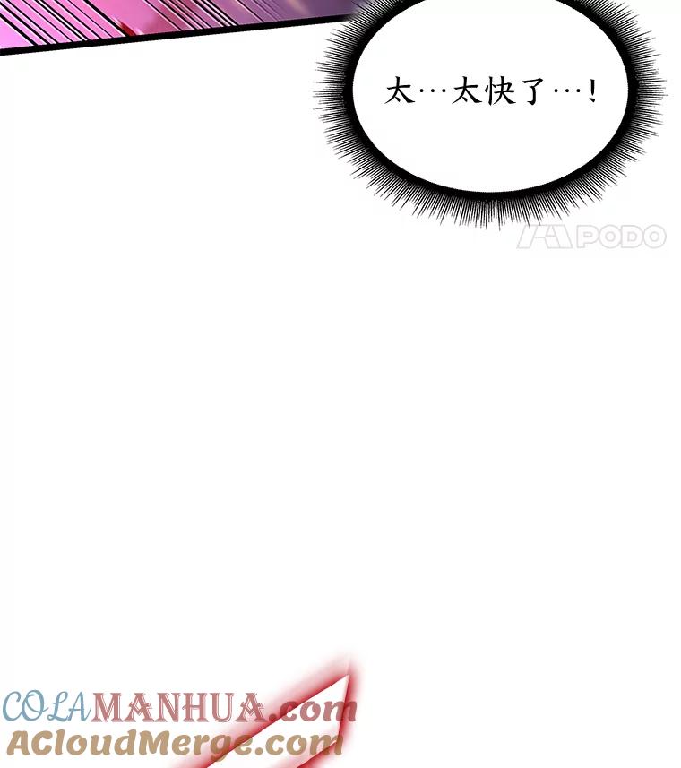 97.jpg
