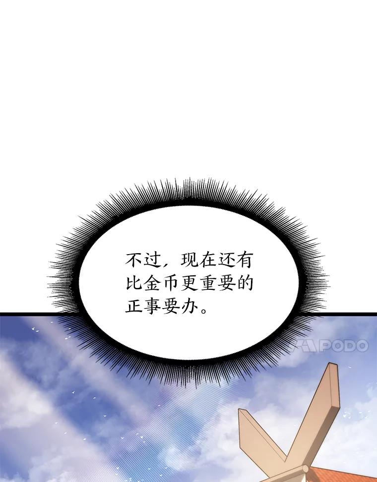 114.jpg