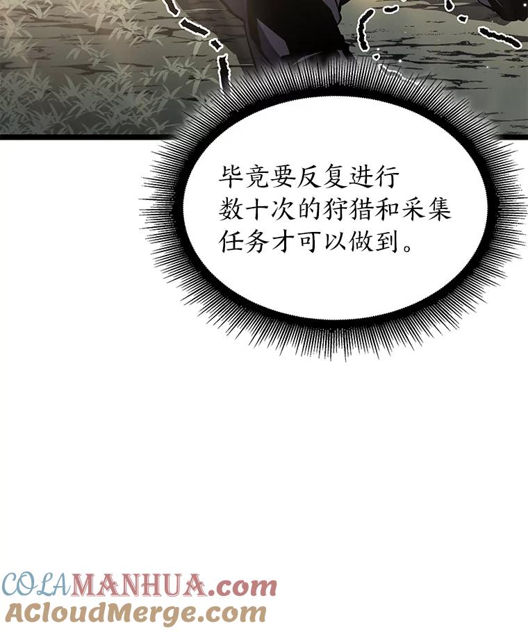 93.jpg