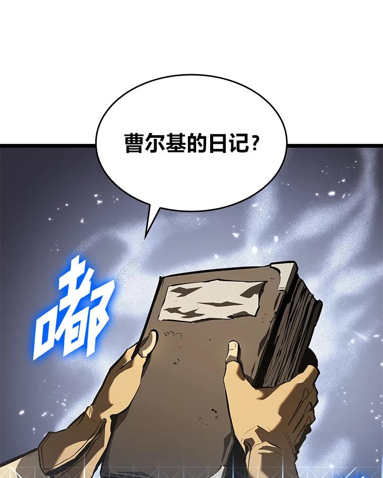 47.jpg