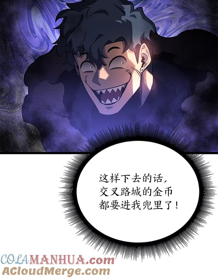 113.jpg