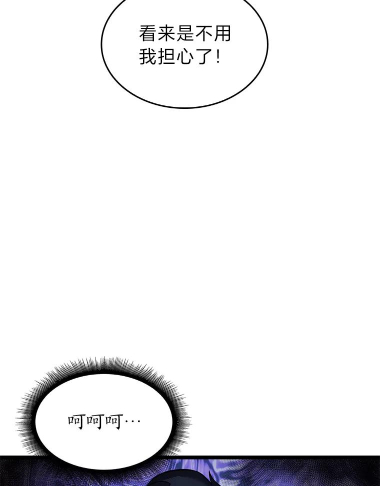112.jpg