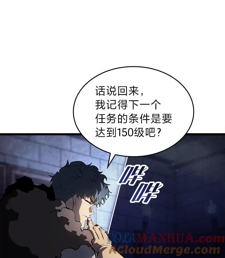 89.jpg
