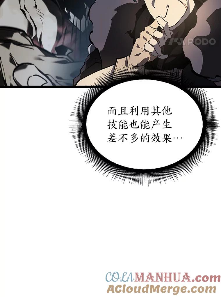 121.jpg