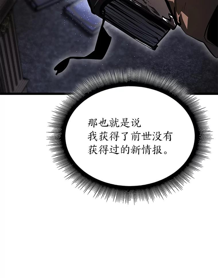 76.jpg