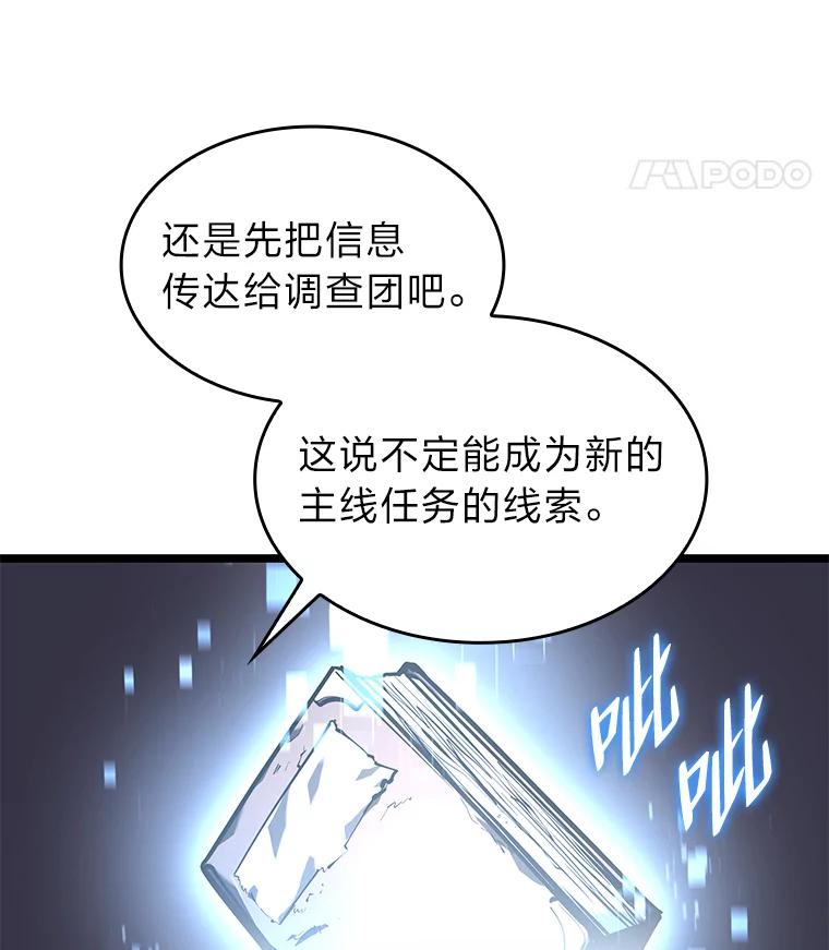 87.jpg