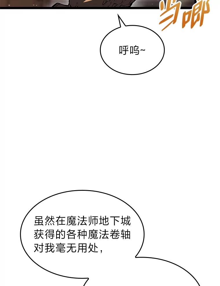 106.jpg