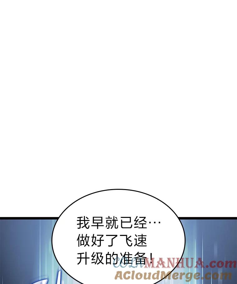97.jpg