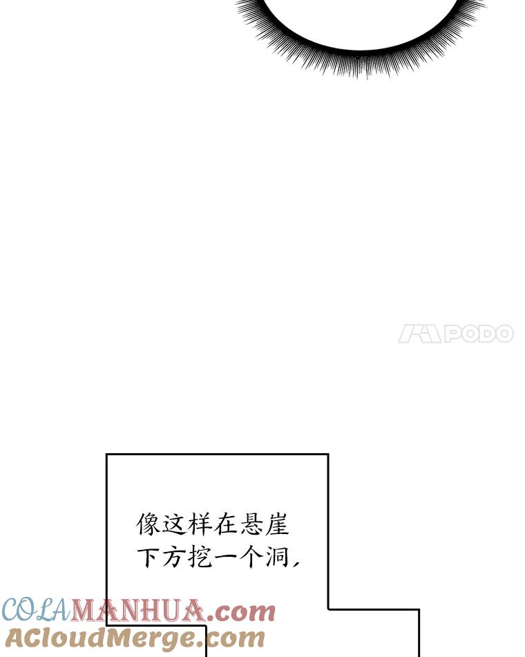 121.jpg