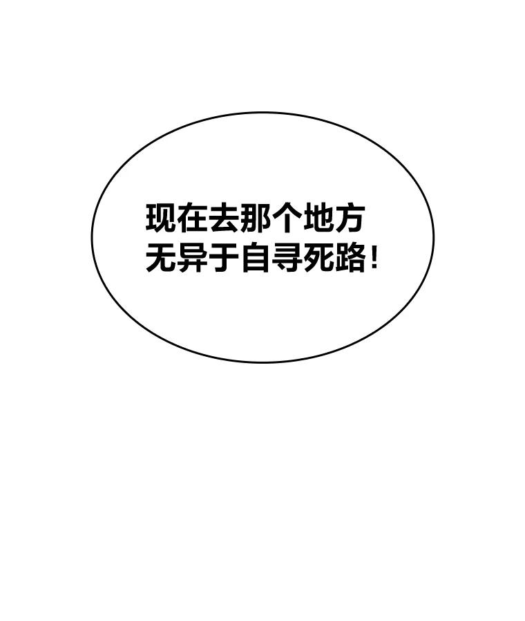 82.jpg