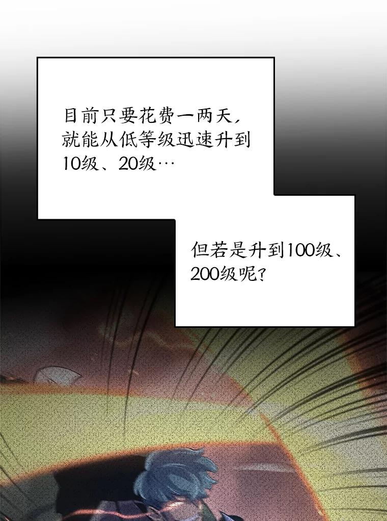 95.jpg