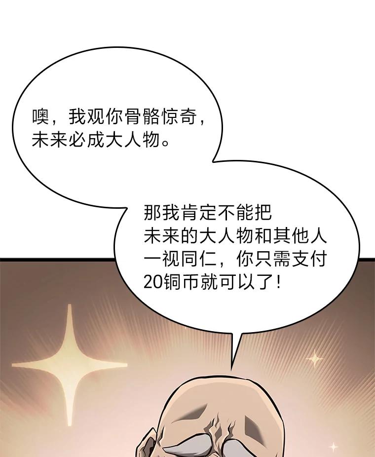 62.jpg