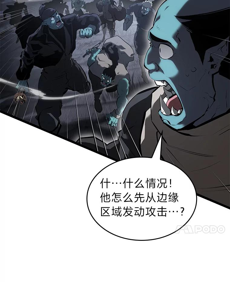 74.jpg