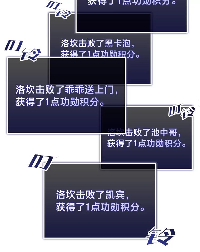 87.jpg