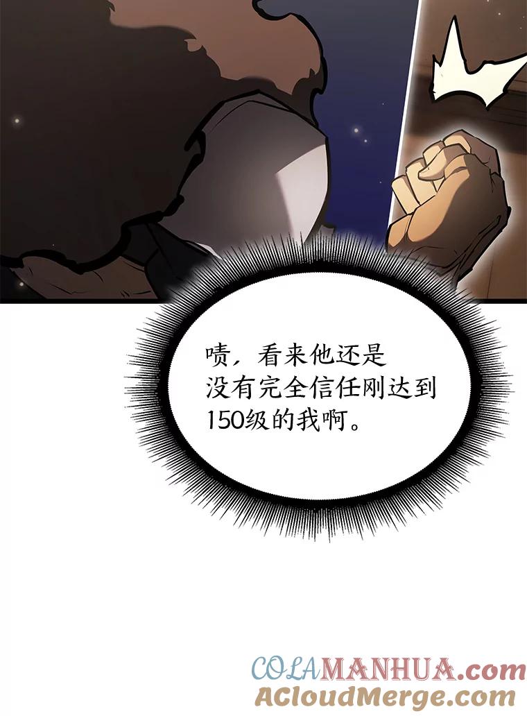 121.jpg