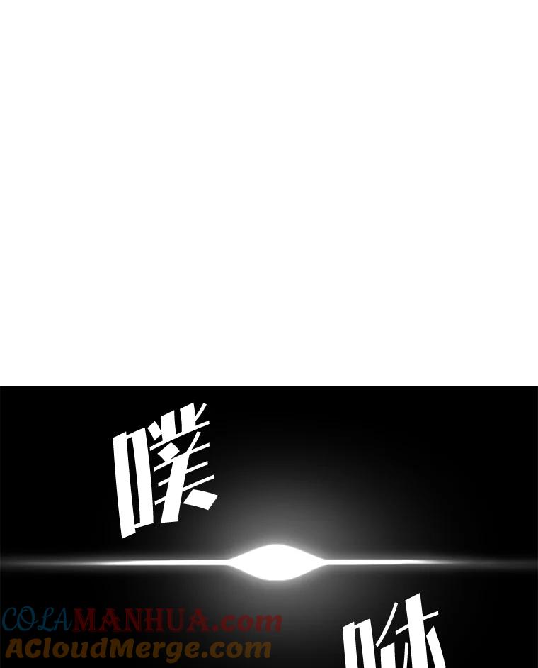 97.jpg