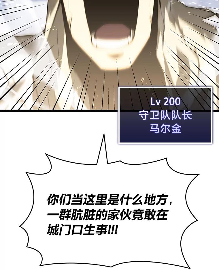 143.jpg