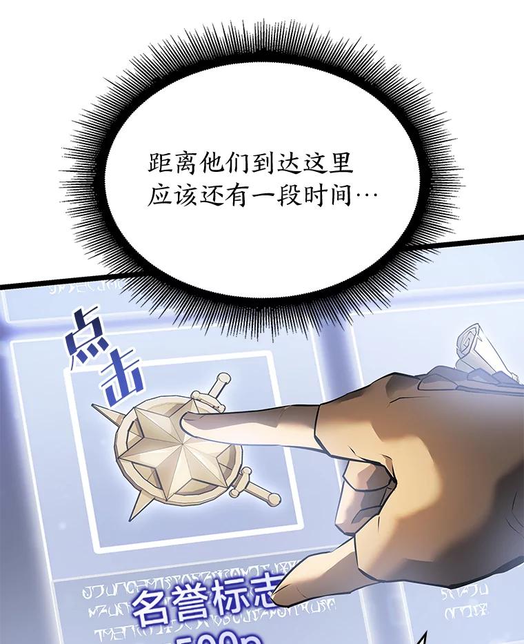 87.jpg