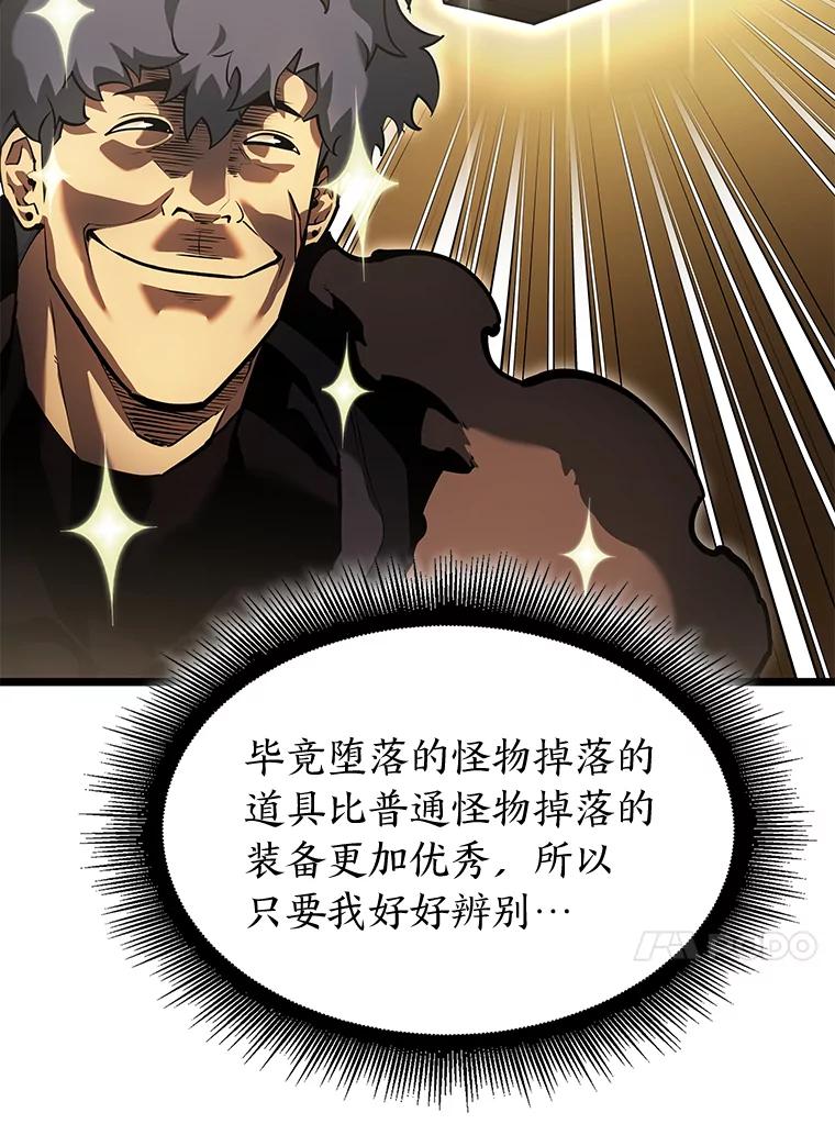 118.jpg