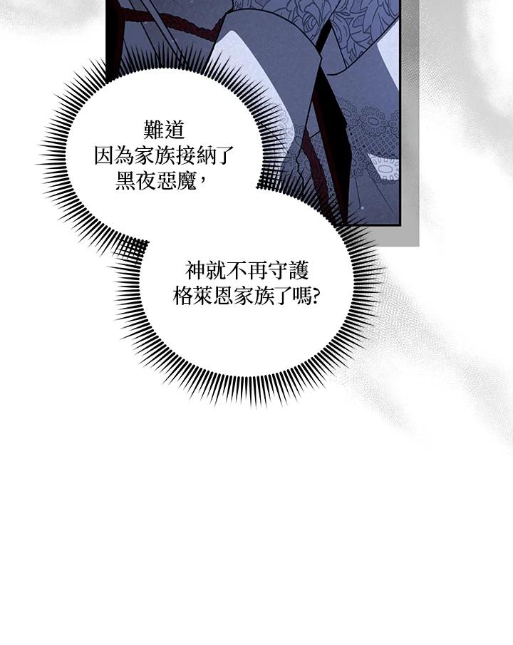 76.jpg