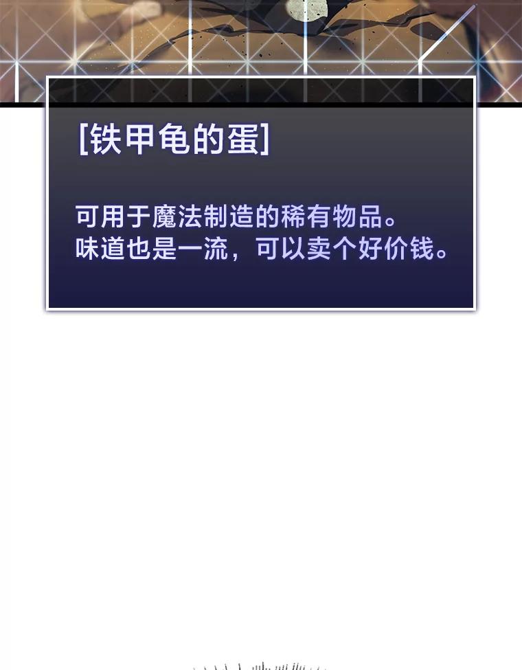 118.jpg