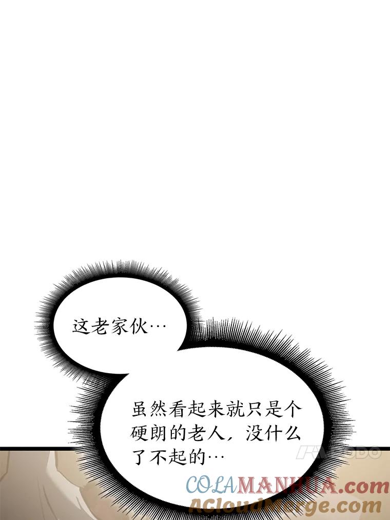 73.jpg