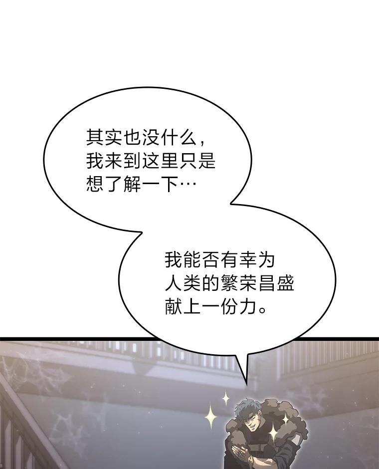 79.jpg