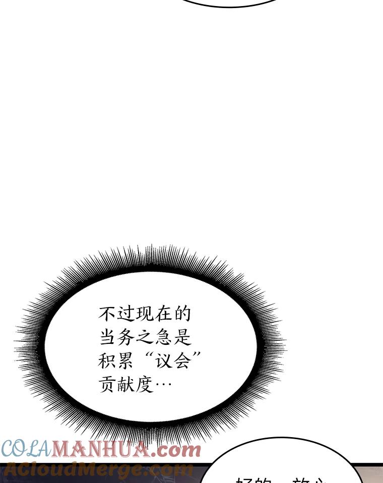 89.jpg