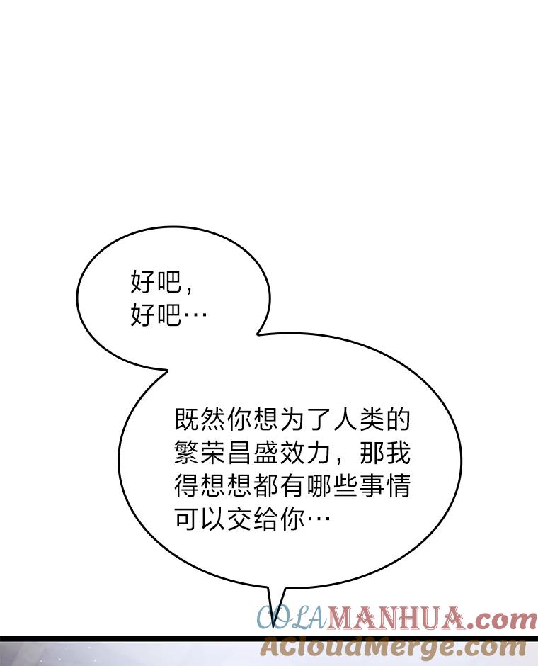 81.jpg