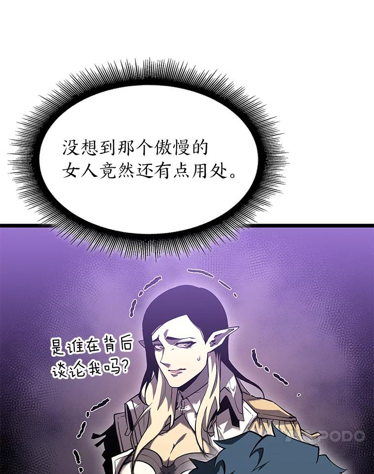 120.jpg