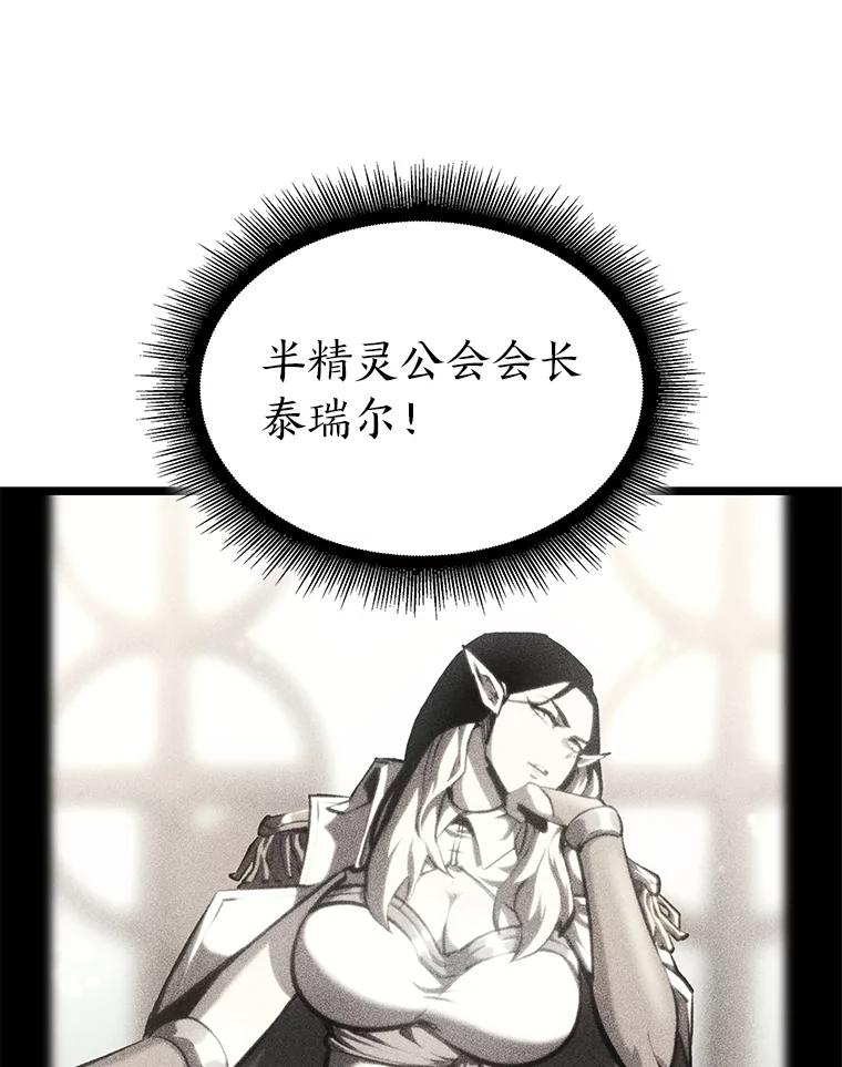 118.jpg