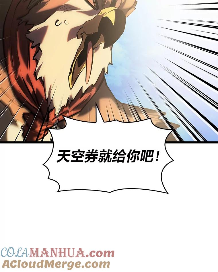 53.jpg