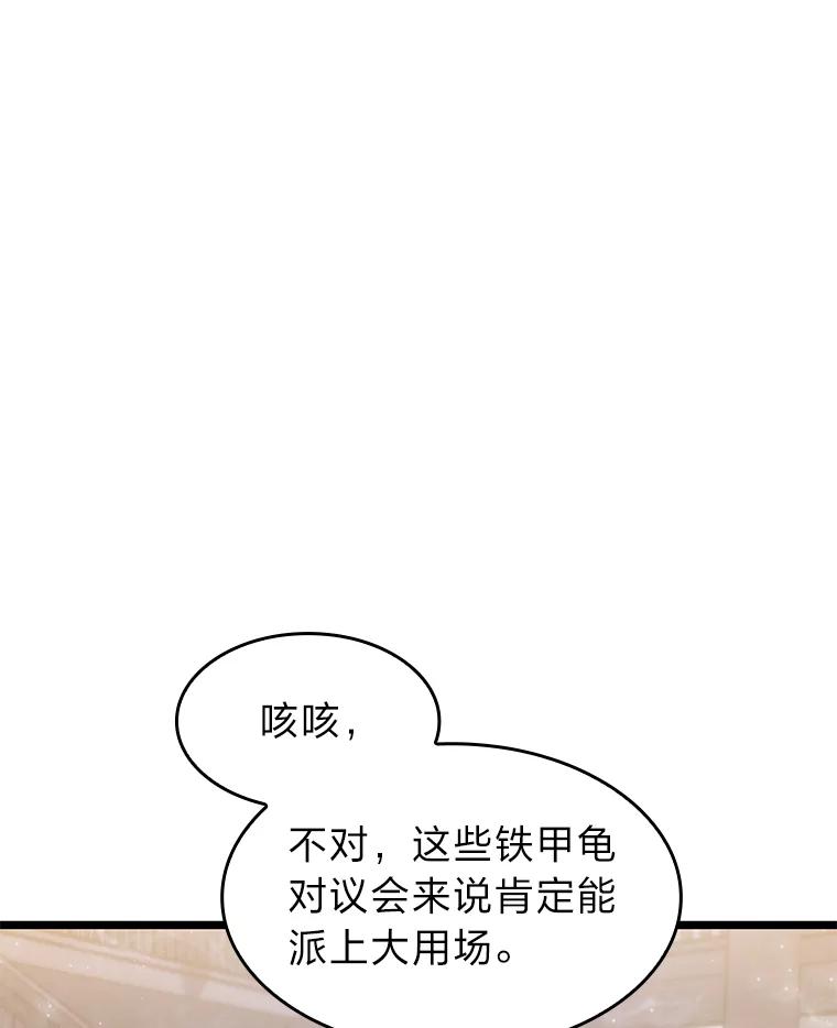 78.jpg