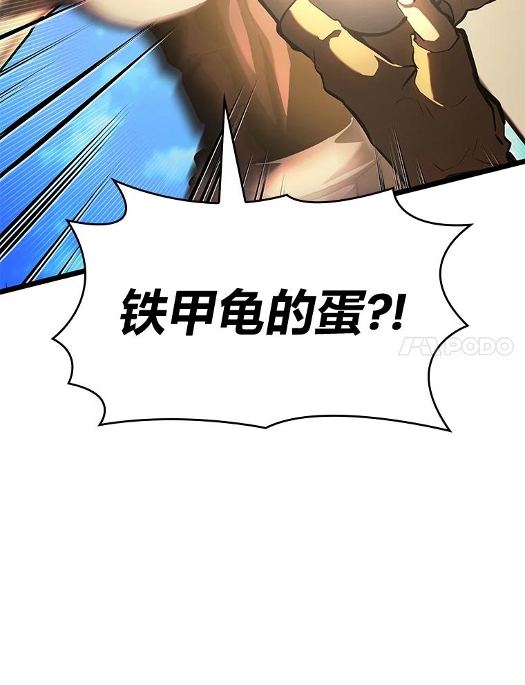 44.jpg