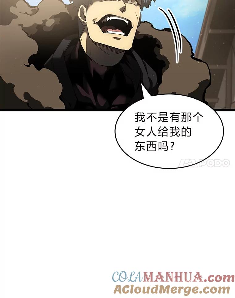 117.jpg