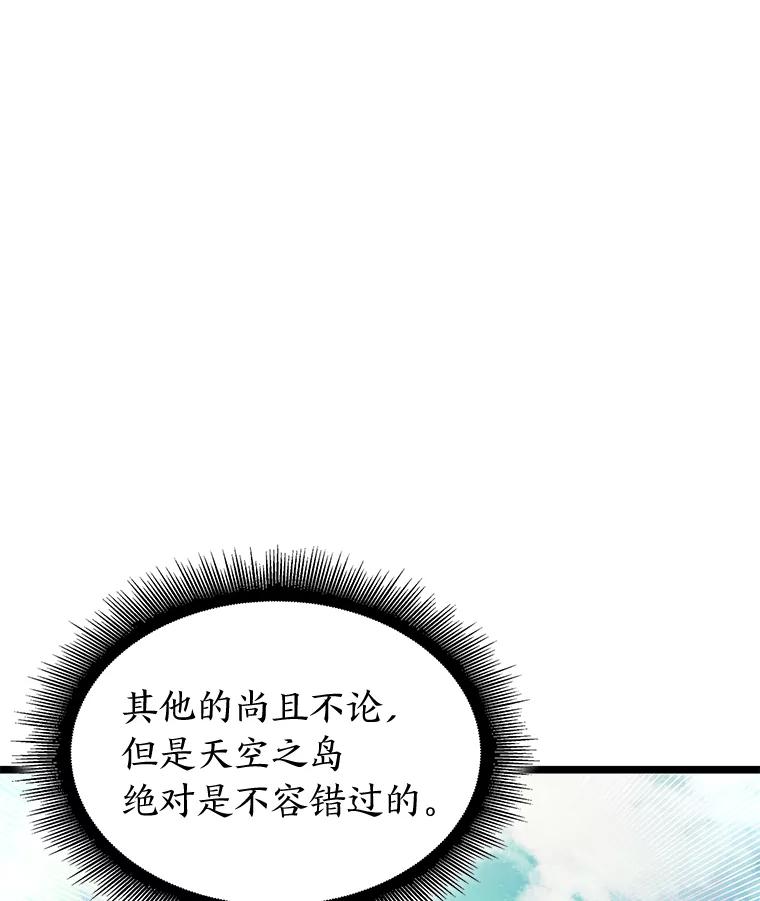 66.jpg