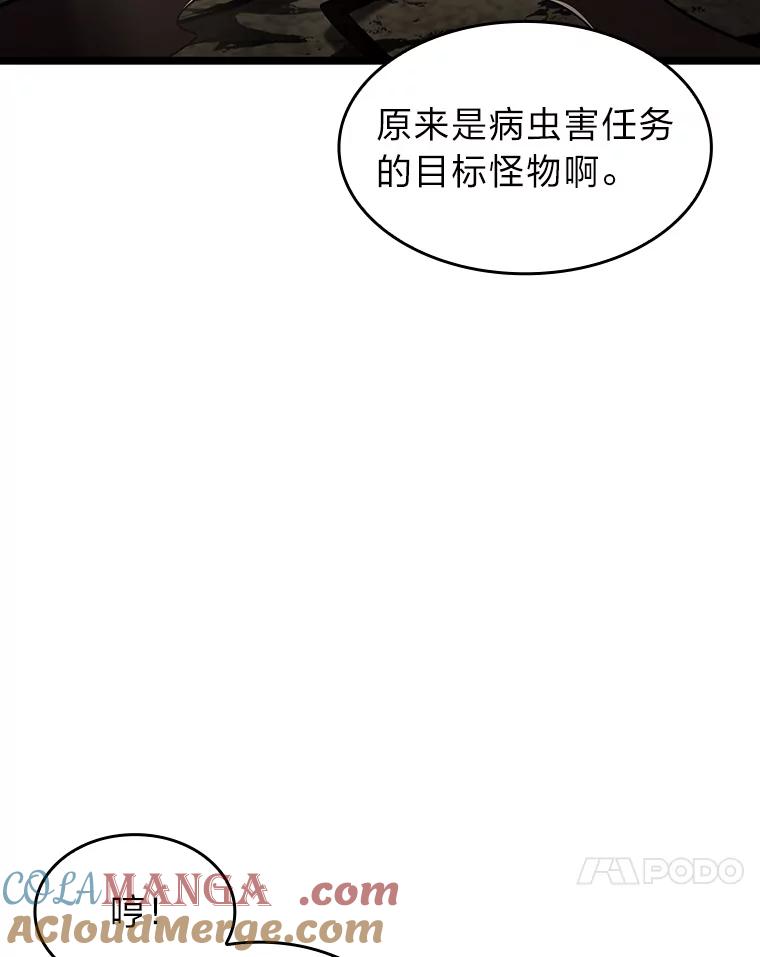 57.jpg